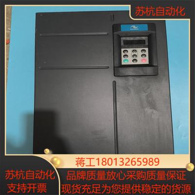 MD500T45GB 汇川变频器45kw 原装 成色如图