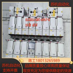 09A7 03E ACS310 变频器成色新