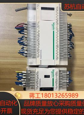 PLCTM218LDA40DRPHNTM2DMM1