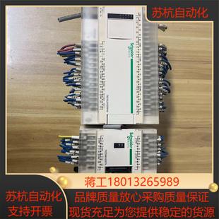 PLCTM218LDA40DRPHNTM2DMM1