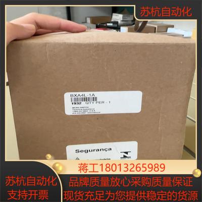 原装霍尼韦尔防爆开关BXA3K-1A全新原装正品现货两台