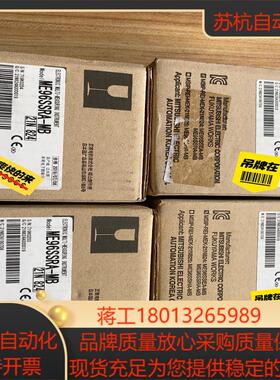 智能电流表ME96SSRA-MB全新原装正品