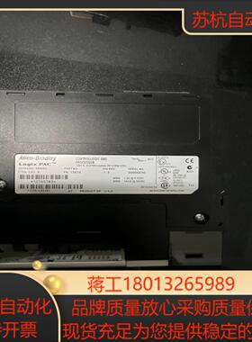 1756-L62模块   B版本 功能运费到付