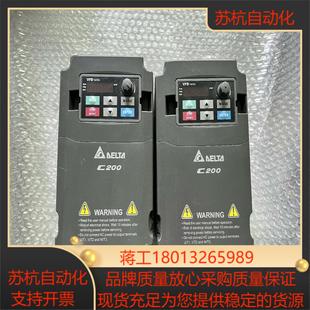 VFD037CB43A 台达C200变频器