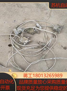 AB1786-TPSC连接线