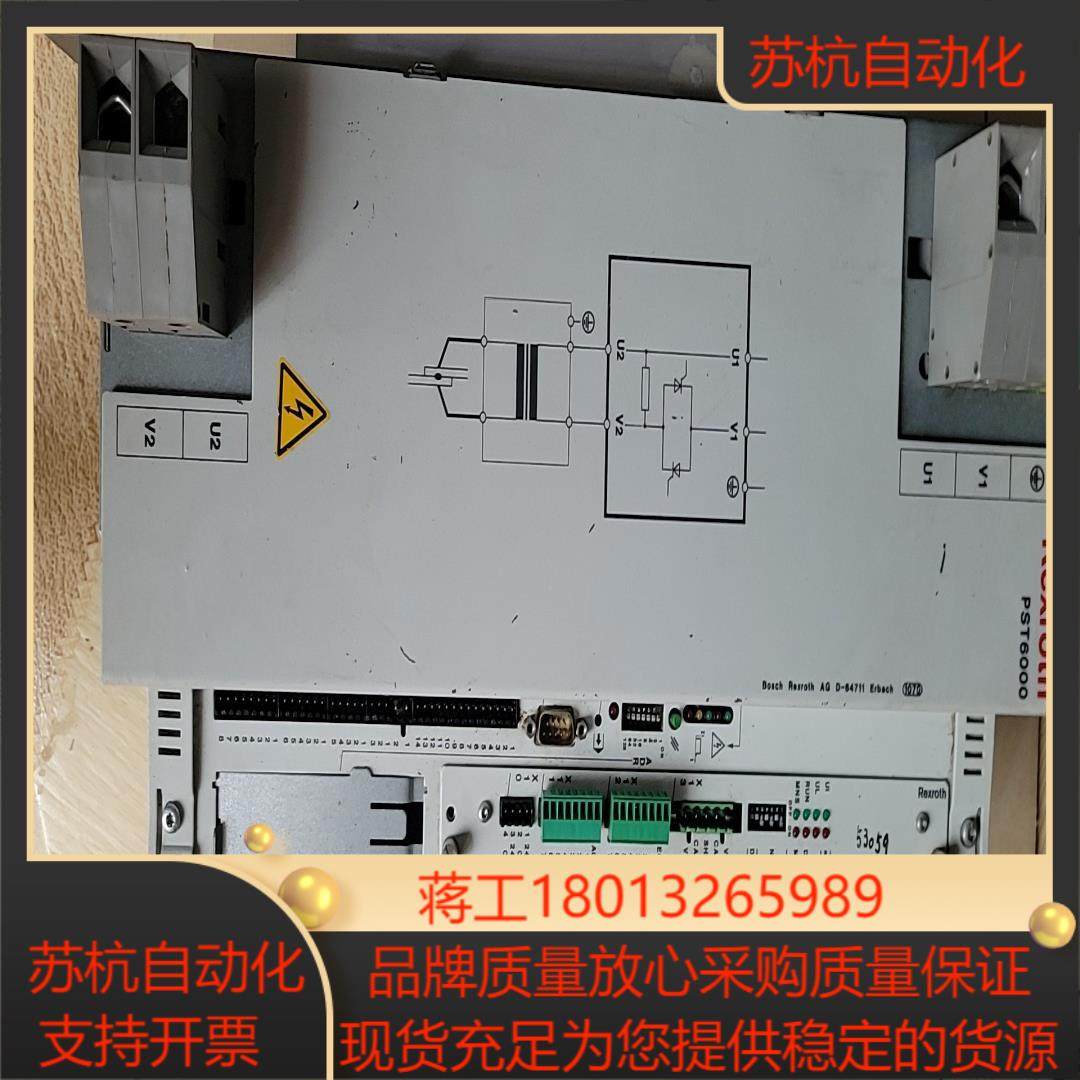 REXROTH力士乐点焊控制器PST6000  现货功能正