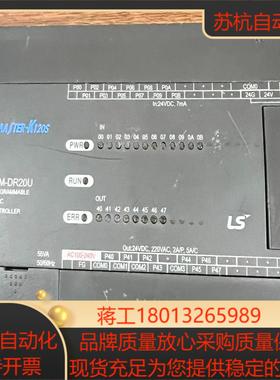 LS产电 K7M-DR20U  K7M-DR60S