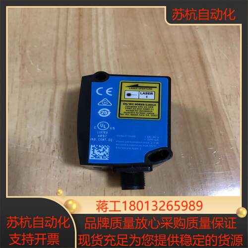 西克DT35-B15521安装过一次没有通电就拆了当