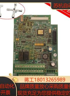 富士变频器CPU主板 LM1-CP SA536804-05 SA536804-02 SA536804-06