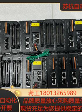 AFP0HM8NAFP0HC32ETAFP0HXY6