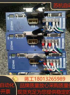 nsk圆盘电机套装驱动器esb-ysb4080ab300-