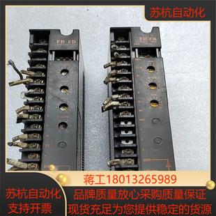 PLC三凌TD840A491G51BK0 C2282H01