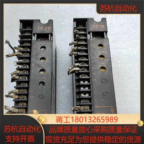 PLC三凌TD840A491G51BK0-C2282H01