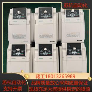 四方变频器E550 4KW380V变频器马达 4T0040B