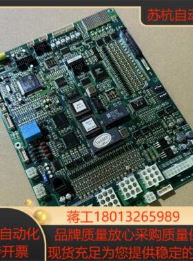 电梯配件星玛同步异步主板SMCB-3000Ci REV10 11 15 16 现货