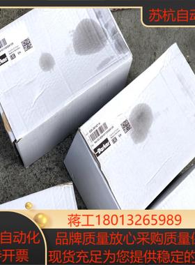 026-36147-H R4V03 535 10 11G0Q