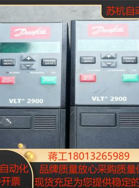 丹佛斯变频器vlt2915pt4b20str0dbf00a0