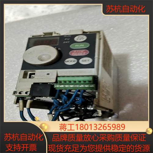 FR-S520SE-075K-CHT功能成色如