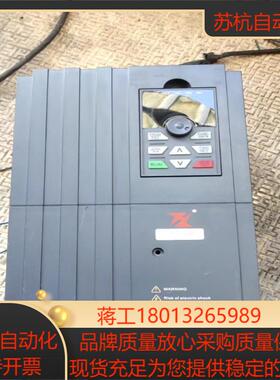 富菱变频器11KWBD600-011G-411KW变频器