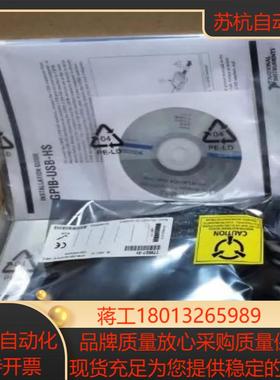 全新NI PCI-6509 778792-01 采集卡原装正品