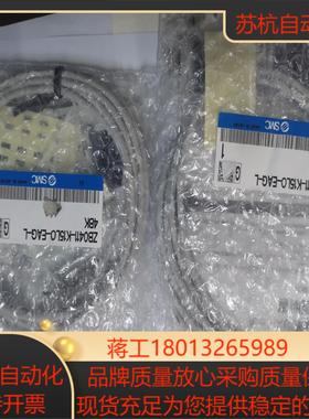 ZB0411-K15L0-EAG-L4BKSMC全新原装进