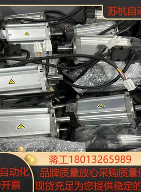 #电机MHMJ042G1U正常回来轻微划痕