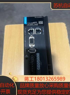 750W汇川伺服驱动SV635NS5R5I功能