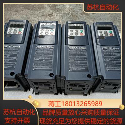 富士G1S系列变频器04kw075kw 三相380V