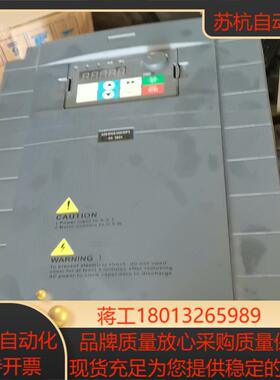 鑫盛达变频器XSD710-22G330P322KW