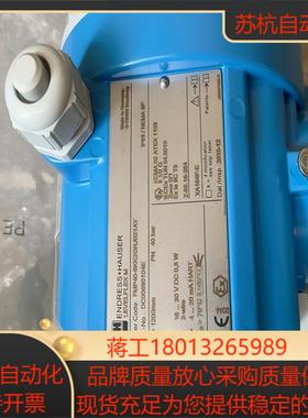 EH雷达液位计FMP40-6KK2GRJB21AY