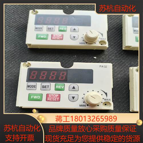 变频器E500系列面板FR-PA02成色特别好很新