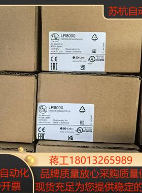 IFM LR7000 LR3000 LR8000 LR2750 LR9020液位传感器现货