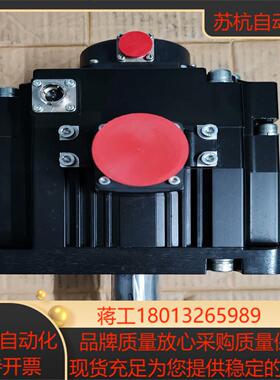 2KW伺服电机HF204BS原装全新议价商谈