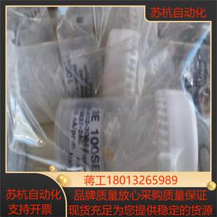 英国CITY氨气传感器3E1000SE 3E5000SE 3系列氨气传感器