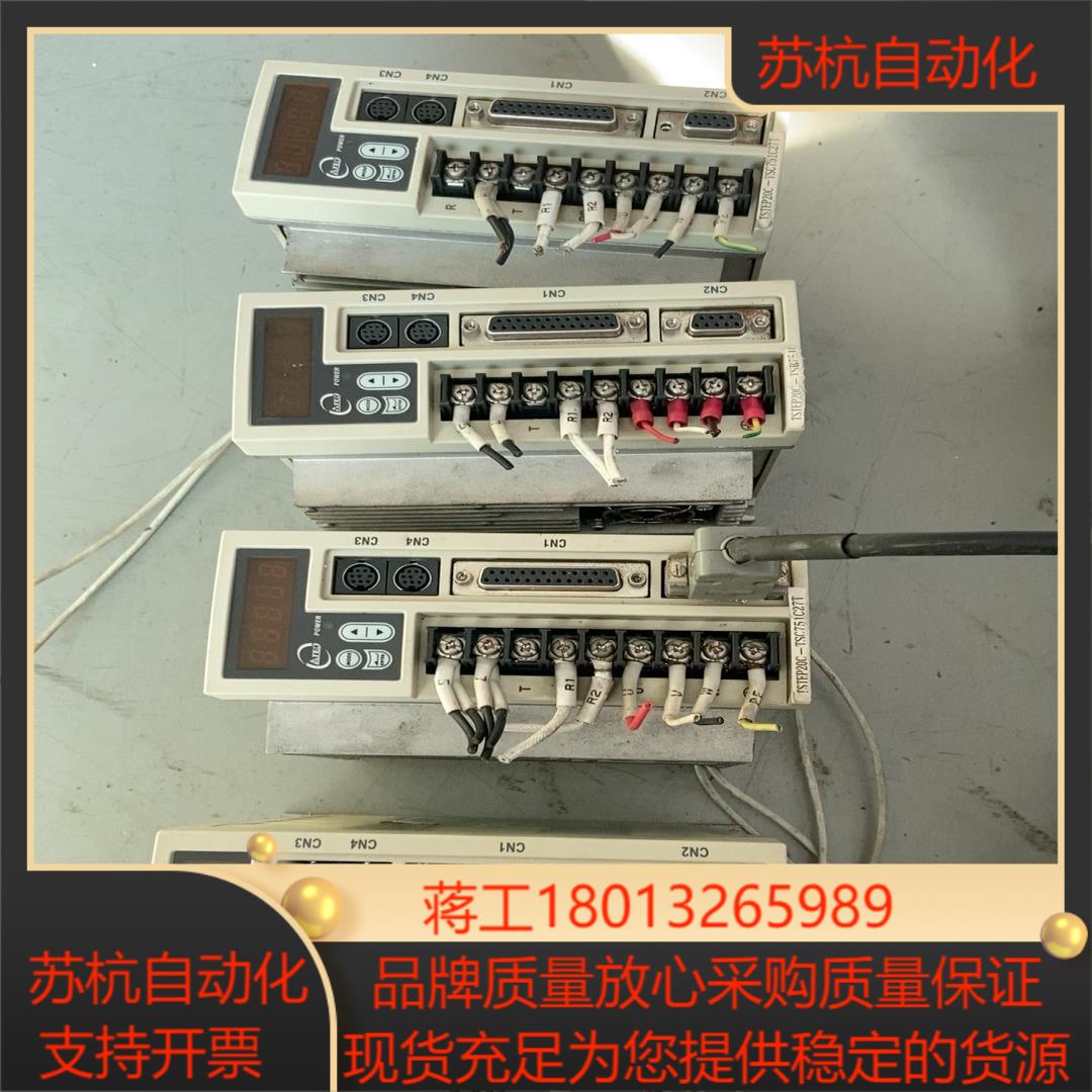 TSTEP20C 东伺服驱动器 测试完好 没修过 质量保证