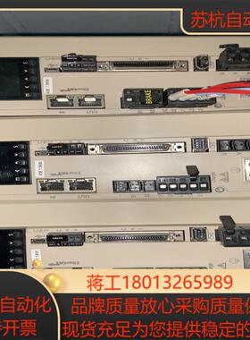 SV-X3EB150A-A2 禾川伺服驱动器 实拍 现货 功