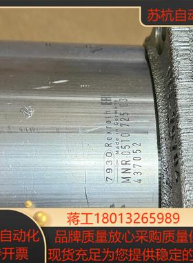 0510725030 AZPF-12-022RCB20KB