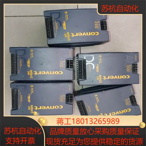 设备24v  开关电源 POWER-0NE