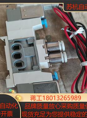 SY3360-5MZE-C6-Q电磁阀全新的没使用过保证正