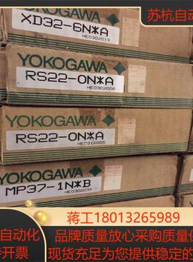 YD32-5A*A MP37-1N*B XD32-6N*A