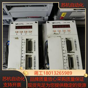 华兴3500驱动器spm 3520ac驱动器