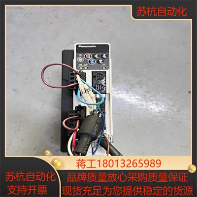 MBDDT2210 伺服驱动器400W完好