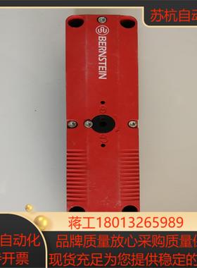 bernstein 博恩斯坦 slc-f-024-3010