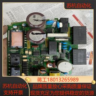 518D520G 驱动板 400W