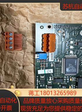 全新4P接线端子适配于模块 RMBA-01全新现货