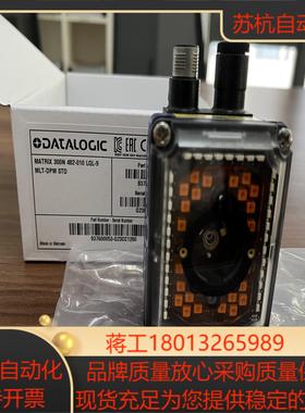 Matrix300N  482-010得利捷datalogi