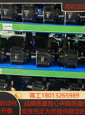 安川YASKAWASGM7G-30AFC61SGMGV-