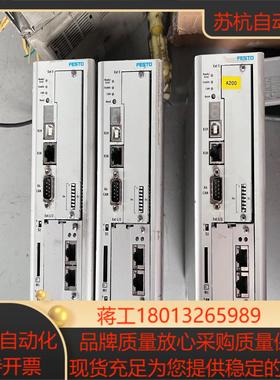 费斯托控制器 CMMP-AS-C5-3A-M3