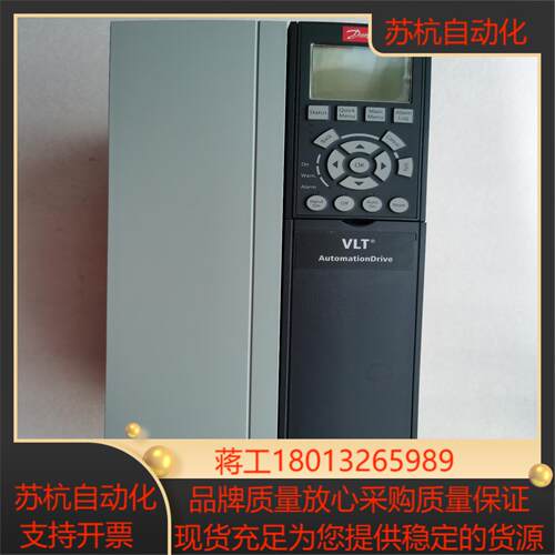 丹佛斯变频器FC-301P15KT4E20H原装15kw