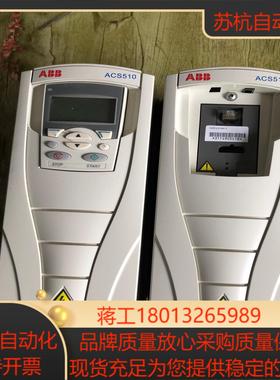 变频器acs510-01-04a1-415kw